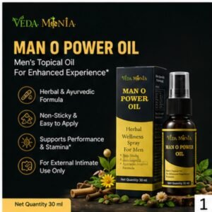 Alternative view of Men O Power Oil
