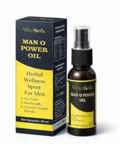 Alternative view of Veda Mania Intiamate spray Oil